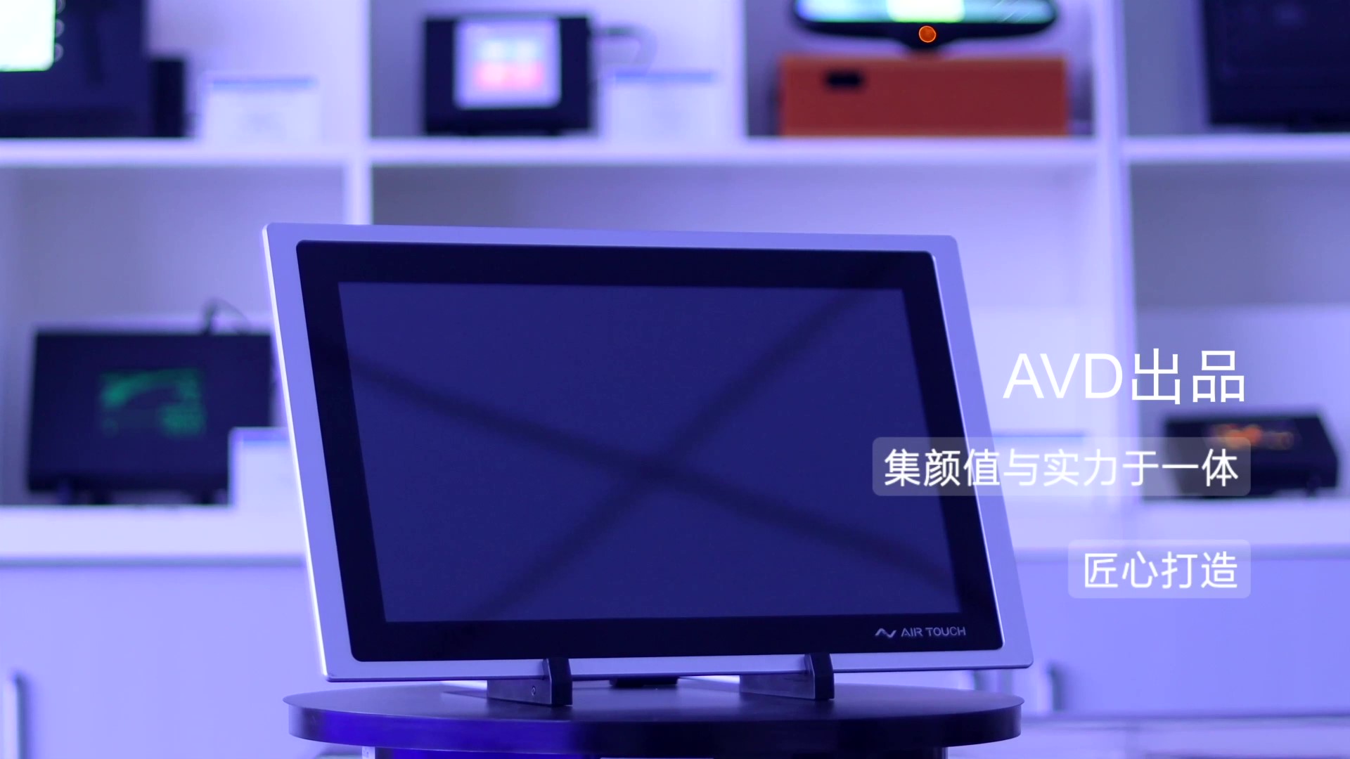 TOUCH PLUS��Ʒ��ʾ���޽Ӵ�����һ�����ƻ�