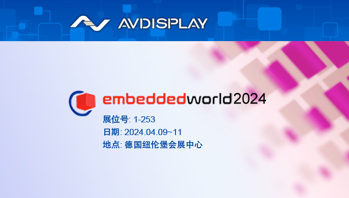 2024 �¹�Ŧ�ױ�Ƕ��ʽչ