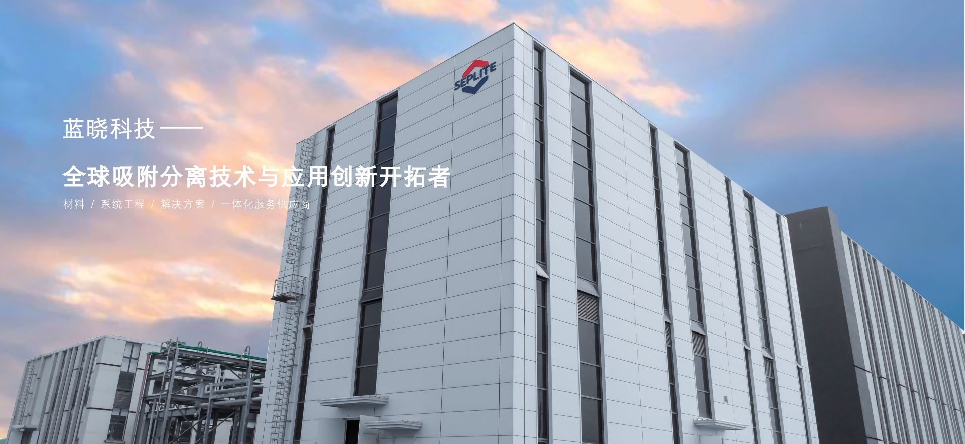 尊时凯龙·(中国区)人生就是搏!