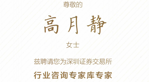 尊时凯龙·(中国区)人生就是搏!